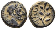 Ancient Coins - Cyrrhestica, Beroea. Hadrian, 117-138 AD. AE 12mm (2.18g). RPC III 3436