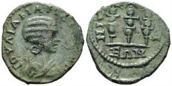 Ancient Coins - Bithynia, Nikaia. Julia Mamaea, Augusta. 222-235 AD. AE 20.5mm (4.95g). Cf. RG 628