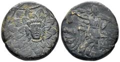 Ancient Coins - Pontos, Amisos. Time of Mithradates VI Eupator. Circa 85-65 BC. AE 20mm (7.13g). SNG BM Black Sea 1189