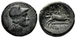 Ancient Coins - Macedon, Thessalonica. Circa 187-31 BC. AE 19mm (6.88 gm). SNG Copenhagen 349
