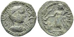 Ancient Coins - Mysia, Parion. Gallienus. 253-268 AD. AE 21mm (4.71g). RPC X - (unassigned; ID 89408)