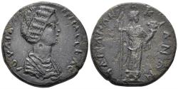 Ancient Coins - Bithynia, Kios. Julia Domna, Augusta. 193-217 AD. AE 26mm (13.00g). RPC V.2 - (unassigned; ID 70651)