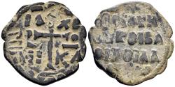Ancient Coins - Alexius I Comnenus. 1081-1118. AE Follis (6.15g, 25mm). Thessalonica mint. Struck 1081-1087. SB 1910