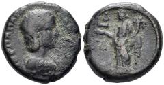 Ancient Coins - Egypt, Alexandria. Julia Mamaea, Augusta. 222-235 AD. BI Tetradrachm (12.37g, 22.5mm). Dated RY 4 of Severus Alexander (232/3 AD). RPC VI online 10281