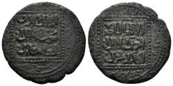 World Coins - Islamic, Ayyubids. Mayyafariqin & Jabal Sinjar. al-Muzaffar Shihab al-Din Ghazi. AH 617-642 / AD 1220-1244. AE Fals (8.52 gm, 25mm). Album 860