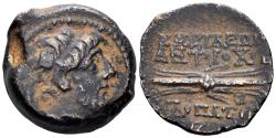 Ancient Coins - Seleukid Kingdom. Antiochos IX Eusebes Philopator (Kyzikenos). 114/3-95 BC. AE 19mm (6.01g). Antioch mint. Dated SE 200 (113/2 BC). SC 2364.1g