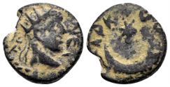 Ancient Coins - Mesopotamia, Carrhae. Elagabalus. 218-222 AD. AE 15mm (2.85g). BMC 9