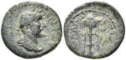 Ancient Coins - Kilikia, Mallos. Antoninus Pius. 138-161 AD. AE 23mm (7.15g). RPC IV.3 10298 (temporary)
