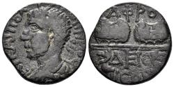 Ancient Coins - Karia, Aphrodisias. Gallienus. 253-268 AD. AE Tetrassarion (9.46 gm, 24mm). MacDonald Type 227 (O267/R532)