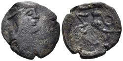 Ancient Coins - Sophene Kingdom. Mithradates II Philopator. Circa 89 - after 85 BC. AE Dichalkon (2.01g, 17mm). Arkathiokerta mint(?). Kovacs 35