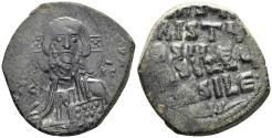 Ancient Coins - Time of Basil II. 976-1030. AE Anonymous Follis (9.73g, 29mm). Constantinople mint. SB 1813