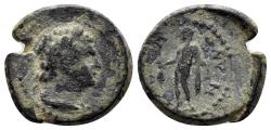 Ancient Coins - Lydia, Saitta. Imperial Times. 2nd century AD. AE 16mm (2.57 gm). RPC III online 2544E. Rare