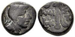 Ancient Coins - Pontos, Amisos. Circa 85-65 BC. AE 19mm (10.82 gm). Time of Mithradates VI Eupator. SNG BM Black Sea 1162