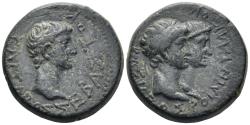 Ancient Coins - Thracian Kingdom. Rhoemetalkes I with Augustus 11-12 BC. AE 22mm (9.31g). Byzantion mint. RPC I 1711