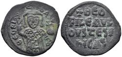 Ancient Coins - Theophilus. 829-842. AE Follis (6.70g, 29mm). Constantinople mint. Struck 830/1-42 AD. SB 1667