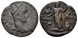 Ancient Coins - Kilikia, Anazarbos. Elagabalus. 218-222 AD. AE 21mm (5.82g). Zeigler 365.1 (same dies)