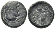 Ancient Coins - Lydia, Sardeis. Circa 2nd-1st Century BC. AE 17mm (6.37g). Kurth, Lydia, 132