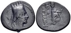 Ancient Coins - Armenian Kingdom. Tigranes II. 95-56 BC. AE Chalkous (5.64g, 23mm). Artaxata mint. Depeyrot, Armenien S. 155 Nr. 85