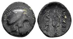 Ancient Coins - Macedonian Kingdom. Kassander. 316-297 BC. AE 1/2 Unit (1.62g, 14mm). Cf. SNG Copenhagen 1163