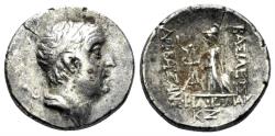 Ancient Coins - Cappadocian Kingdom. Ariobarzanes I Philoromaios. 96-63 BC. AR Drachm (4.22 gm, 17mm). Eusebeia mint. Dated RY 27 (69/8 BC). Simonetta 37d.var