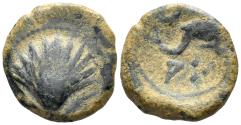 Ancient Coins - Spain, Arse-Saguntum. Circa 200-150 BC. AE Quarter Unit (2.75g, 13mm). SNG BM Spain 1112