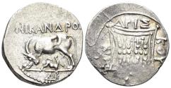 Ancient Coins - Illyria, Apollonia. 229-100 BC. AR Drachm (3.10g, 22mm). Nikandros and Andriskos, magistrates. Maier 13