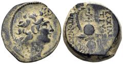 Ancient Coins - Seleukid Kingdom. Tryphon. Circa 142-138 BC. AE 19mm (6.66g). Antioch mint. SC 2034.2a