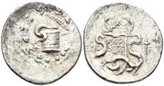Ancient Coins - Ionia, Ephesos. 180-67 BC. AR Cistophoric Tetradrachm (12.71g, 30mm). Dated CY 4 (131/0 BC). Kleiner & Noe Series 43b