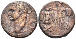 Ancient Coins - Judaea, Caesarea. Domitian 81-96 AD. AE 23mm (10.01g). Struck 83-92 AD. RPC II 2305