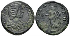 Ancient Coins - Thrace, Pautalia. Julia Domna, Augusta. 193-217 AD. AE Diassarion (6.82g. 22mm). Varbanov 4923