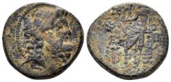 Ancient Coins - Seleukis and Pieria, Antioch. 1st Century BC. AE Tetrachalkon (8.52 gm, 21mm). Dated year 223 of Seleucid Era (90/89 BC). BMC 14