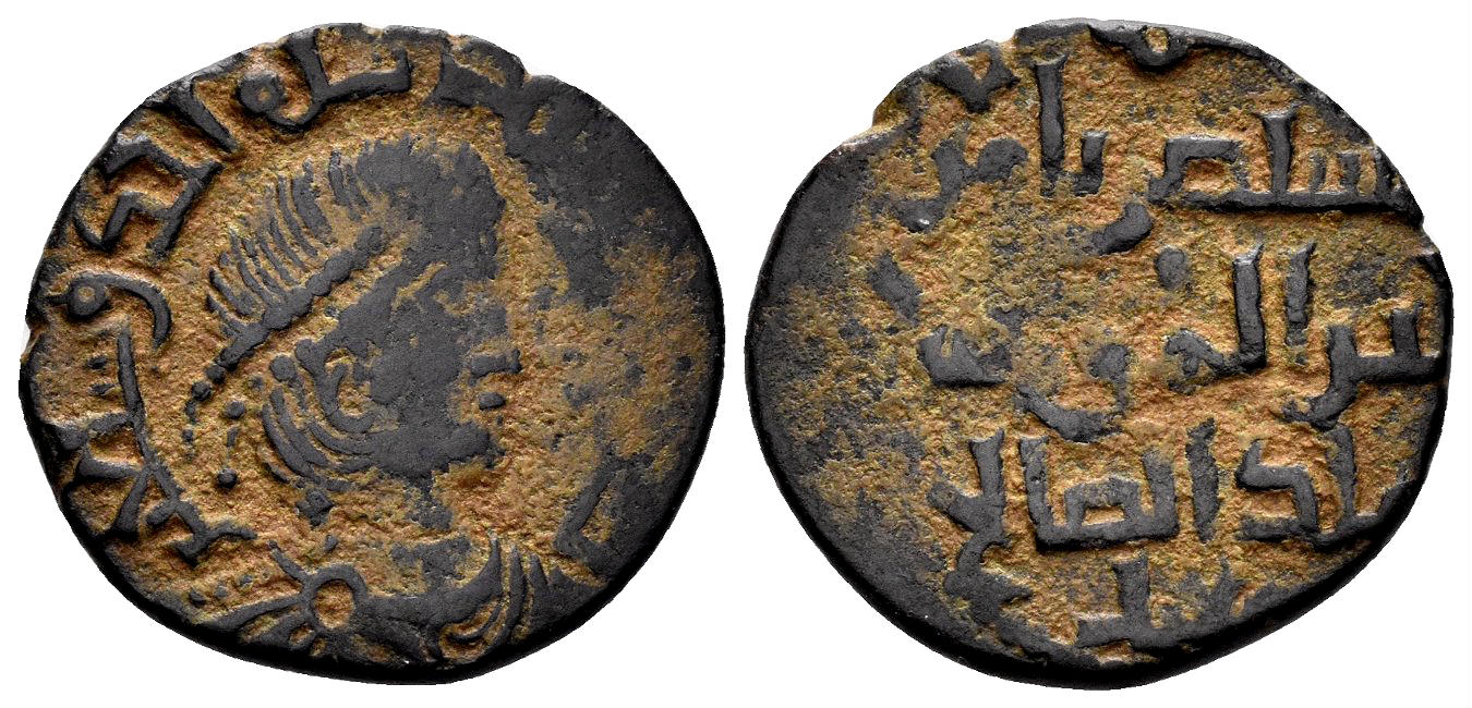 Islamic, Anatolia & al-Jazira (Post-Seljuk). al-Malik al-Salih