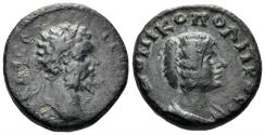 Ancient Coins - Moesia Inferior, Nikopolis. Septimius Severus, with Julia Domna. 193-211 AD. AE Assarion (2.82g, 16mm). AMNG 1448 var