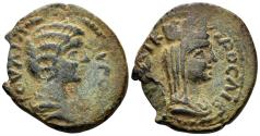 Ancient Coins - Coele-Syria. Laodicea ad Libanum. Julia Domna, Augusta. 193-217 AD. AE 21mm (6.35g). RPC V.3 - (unassigned; ID 68959)