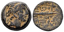 Ancient Coins - Seleukid Kingdom. Antiochos IX Eusebes Philopator (Kyzikenos). 114/3-95 BC. AE 19mm (5.96 gm). Antioch mint. Dated SE 200 (113/2 BC). SNG Spear 2695