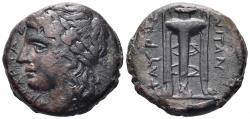 Ancient Coins - Sicily, Tauromenion. Circa 336-317 BC. AE Hemilitron (6.76g, 19mm). Campana 7; CNS 16