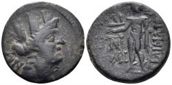 Ancient Coins - Kilikia, Korykos. 1st century BC. AE 21mm (5.22g). SNG BN 1086/93