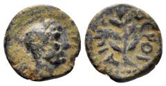 Ancient Coins - Cyrrhestica, Beroea. Hadrian. 117-138 AD. AE Chalkous (1.51 gm, 13mm). RPC III 3436