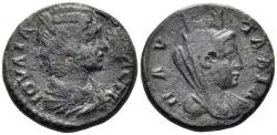 Ancient Coins - Thrace, Pautalia. Julia Domna, Augusta. 193-217 AD. AE Diassarion (8.25g, 21.5mm). Varbanov 4902