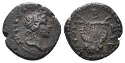 Ancient Coins - Seleucis and Pieria. Antioch. Reign of Antoninus Pius. 138-161 AD. AE 15mm (2.32g). RPC IV.3 9814