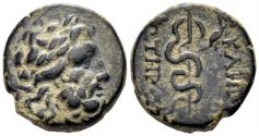 Ancient Coins - Mysia, Pergamon. 133 BC - Imperial Times. AE 16mm (3.85g). SNG BN 1828