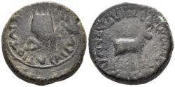 Ancient Coins - Armenian Kingdom. Unknown king. AE 23mm (13.76g). Nercessain, Armenian Coins and their Value (1995) Nr.244