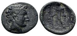 Ancient Coins - Bithynian Kingdom, Prusias II. 182-149 BC. AE 18mm (3.16g). SNG von Aulock 258