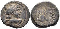 Ancient Coins - Seleukid Kingdom. Antiochos VII Euergetes (Sidetes). 138-129 BC. AE 17mm (5.31g). Antioch mint. SNG Spaer 1901