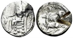Ancient Coins - Kilikia, Tarsos. Mazaios, satrap of Cilicia, 361/0-334 BC. AR Stater (11.21 gm, 24mm). SNG Levante 109