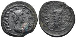 Ancient Coins - Kilikia, Aigeia. Julia Mamaea, Augusta, 222-235 AD. AE 21.5mm (5.81g). RPC VI, 7178 (temporary)