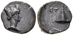 Ancient Coins - Cappadocia, Caesarea. Time of Trajan. 98-117 AD. AE 15mm (1.65g). Sydenham, Caesarea, 241