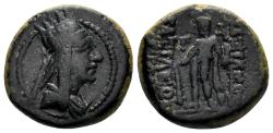 Ancient Coins - Armenian Kingdom. Tigranes II 'the Great'. 95-56 BC. AE Dichalkon (5.05 gm, 17mm). Series 3. Tigranocerta mint. Circa 80-68 BC. Kovacs 82