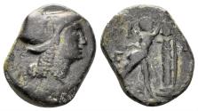 Ancient Coins - Macedonian Kingdom. Antigonos II Gonatas. 277/6-239 BC. AE Unit (3.51 gm, 16mm). Uncertain mint in Macedon. HGC 3, 1049
