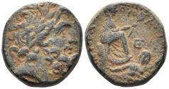 Ancient Coins - Seleucis and Pieria. Antioch. Time of Augustus. 27 BC- 14 AD. AE 19mm (7.99g). Saturninus, legate. Struck Year 35 (4/5 AD). RPC I 4262